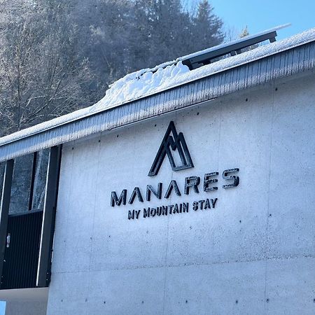 Manares - My Mountain Stay 圣洛伦佐-迪塞巴托 外观 照片